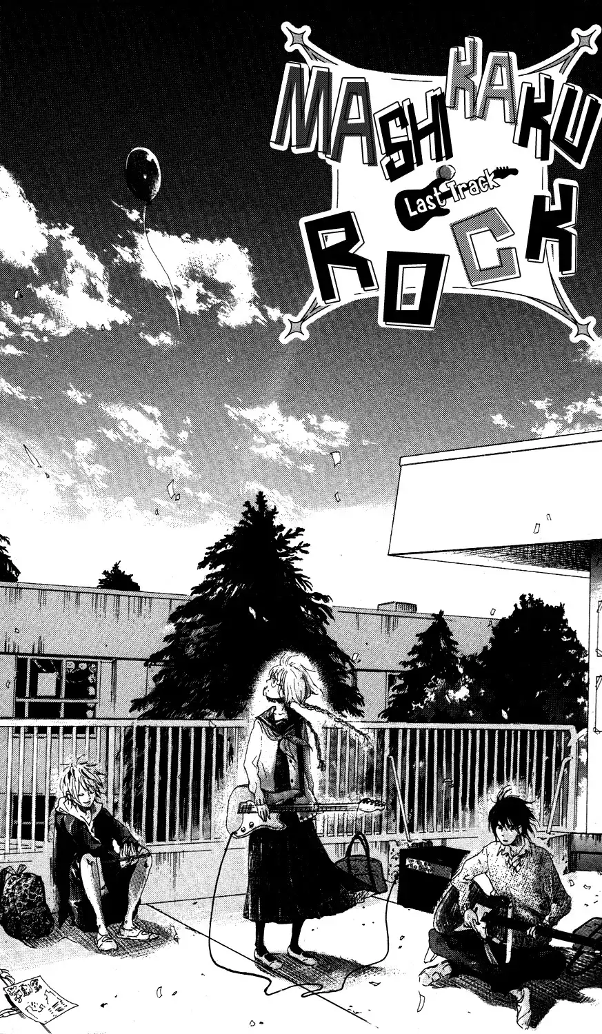 Mashikaku Rock Chapter 3 1